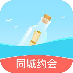 星空官方平台：天文爱好者必备的应用程序